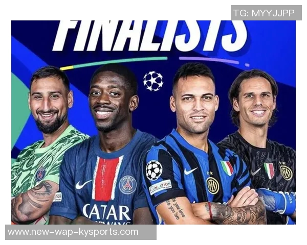 顿矿工与国米激战正酣谁能在欧冠赛场笑到最后