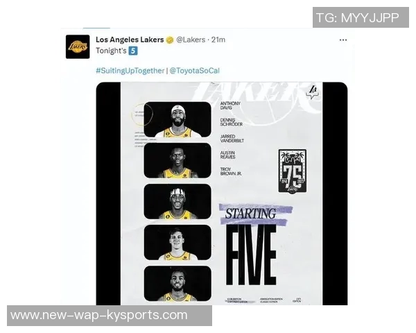 黄蜂与湖人对决赛程安排及比赛时间详解 黄蜂与湖人对决赛程安排及比赛时间详解